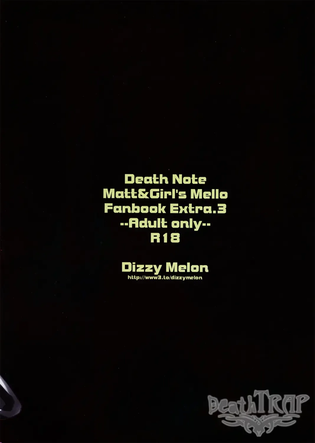 [Araya] Erotica Fhentai - Page 18