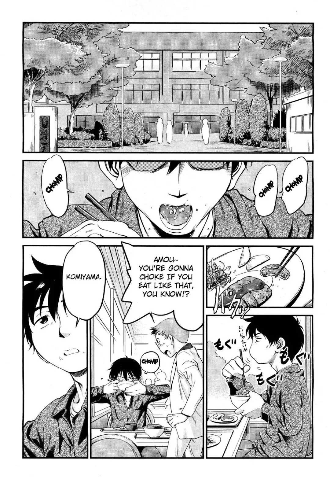 [Maka Fushigi] Pandora II Fhentai - Page 4