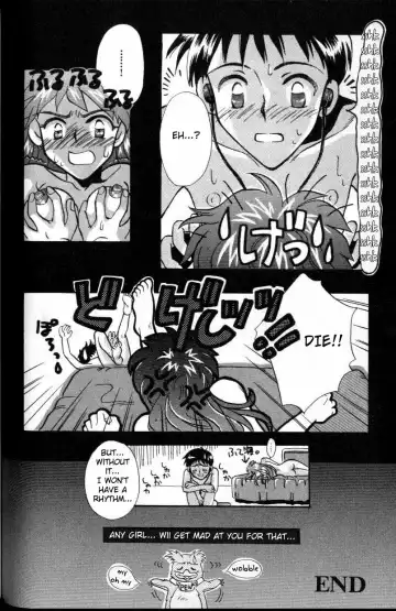 [Gran - Sakuratsuki Rin] Episode 3: Variation Fhentai - Page 28