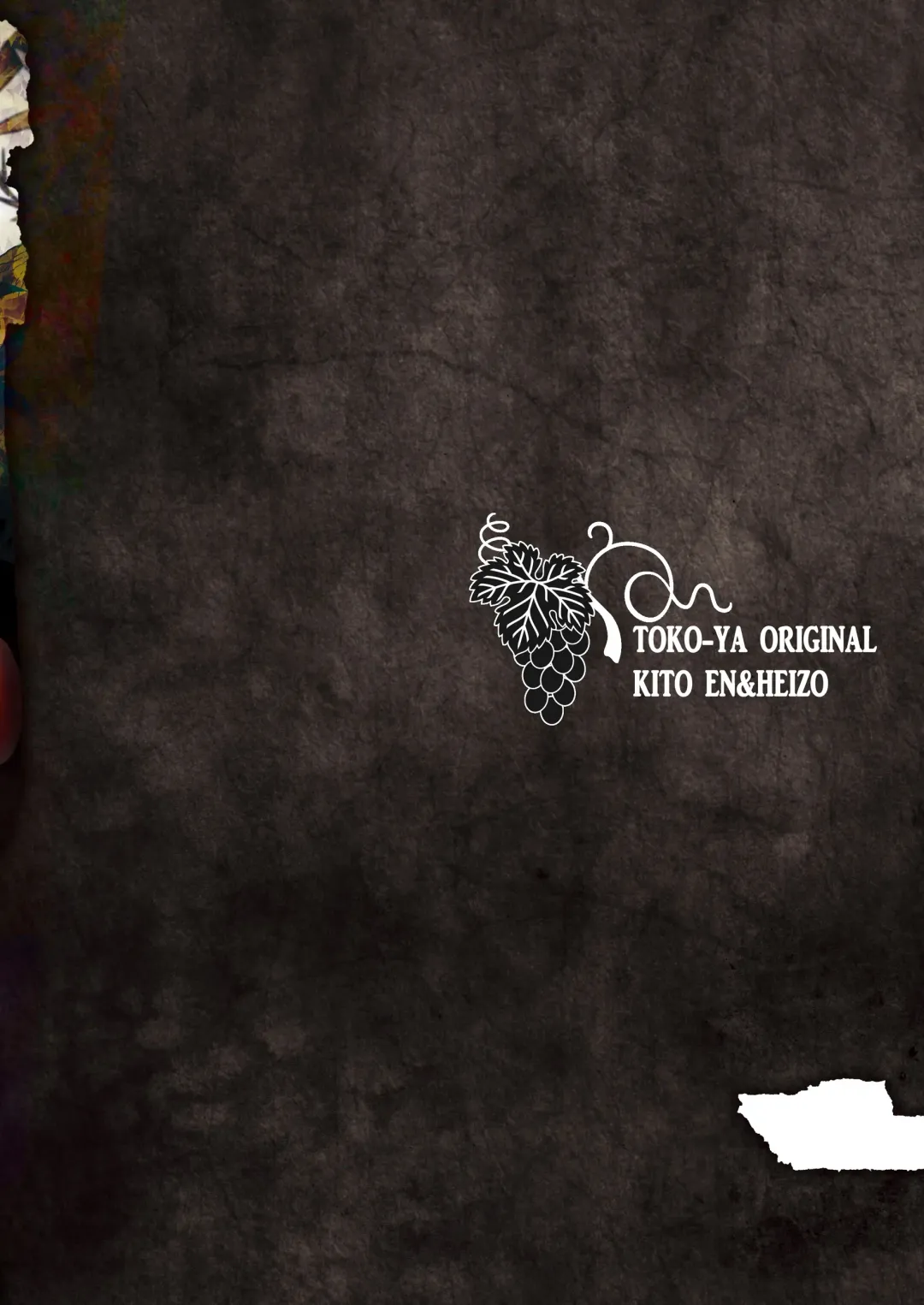 [Heizo - Kitoen] Saint Foire Festival/eve Nest Fhentai - Page 2