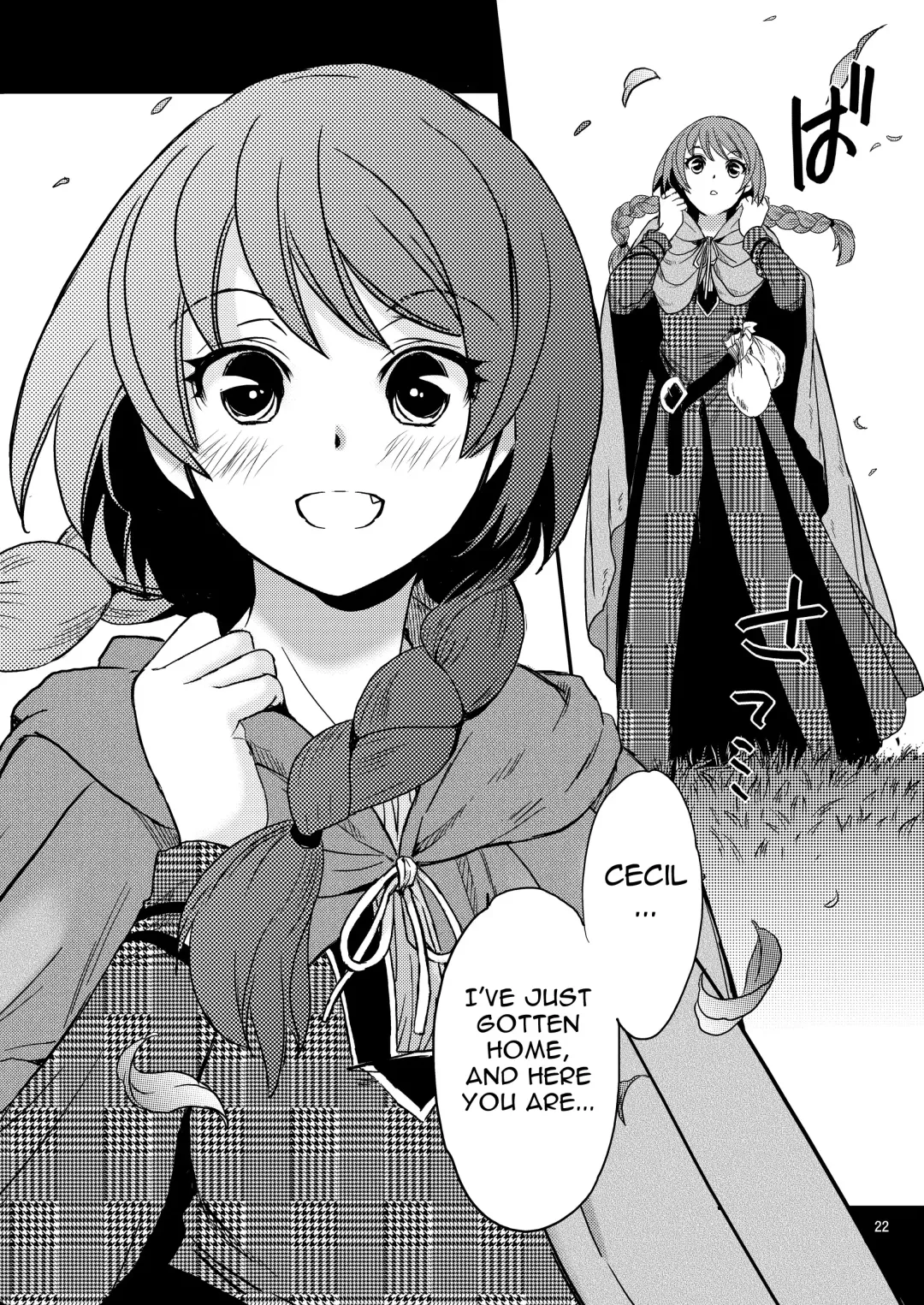 [Heizo - Kitoen] Saint Foire Festival/eve Nest Fhentai - Page 23