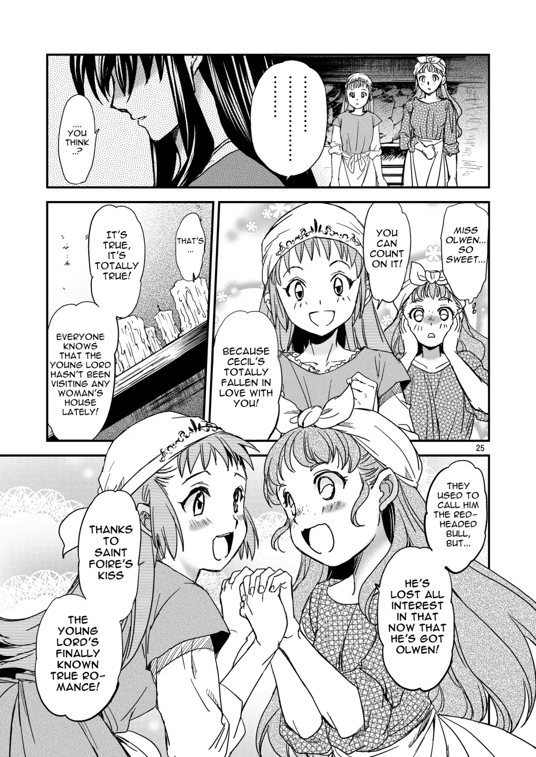 [Heizo - Kitoen] Saint Foire Festival/eve Nest Fhentai - Page 26