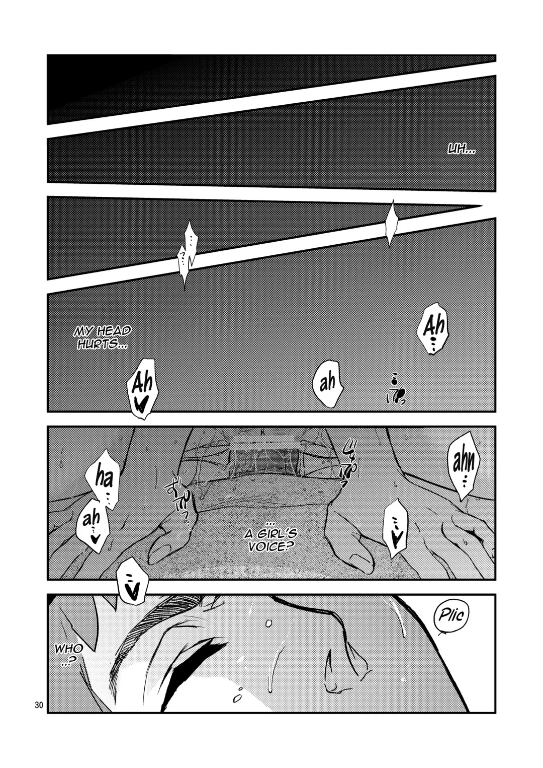 [Heizo - Kitoen] Saint Foire Festival/eve Nest Fhentai - Page 31