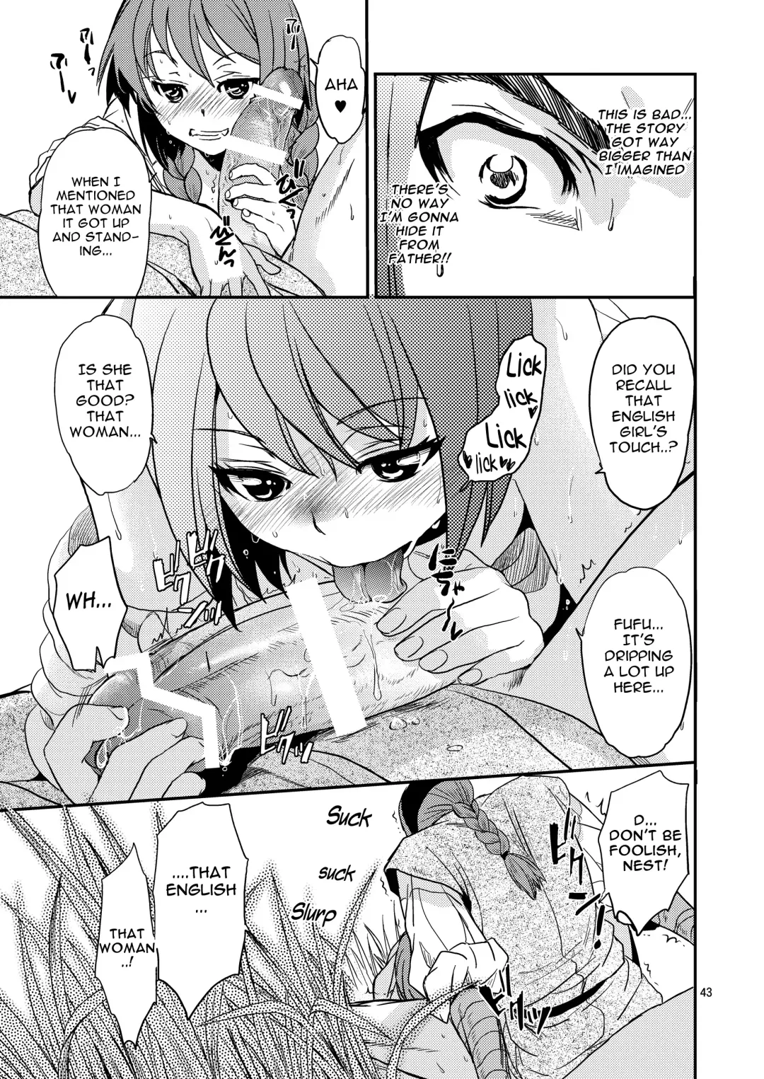 [Heizo - Kitoen] Saint Foire Festival/eve Nest Fhentai - Page 42