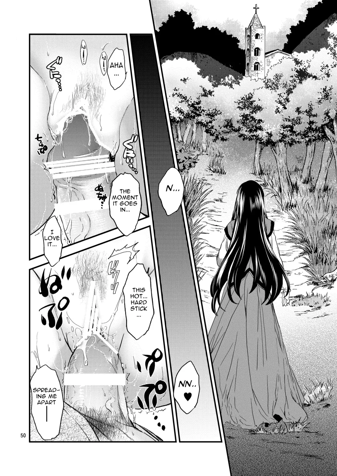 [Heizo - Kitoen] Saint Foire Festival/eve Nest Fhentai - Page 49