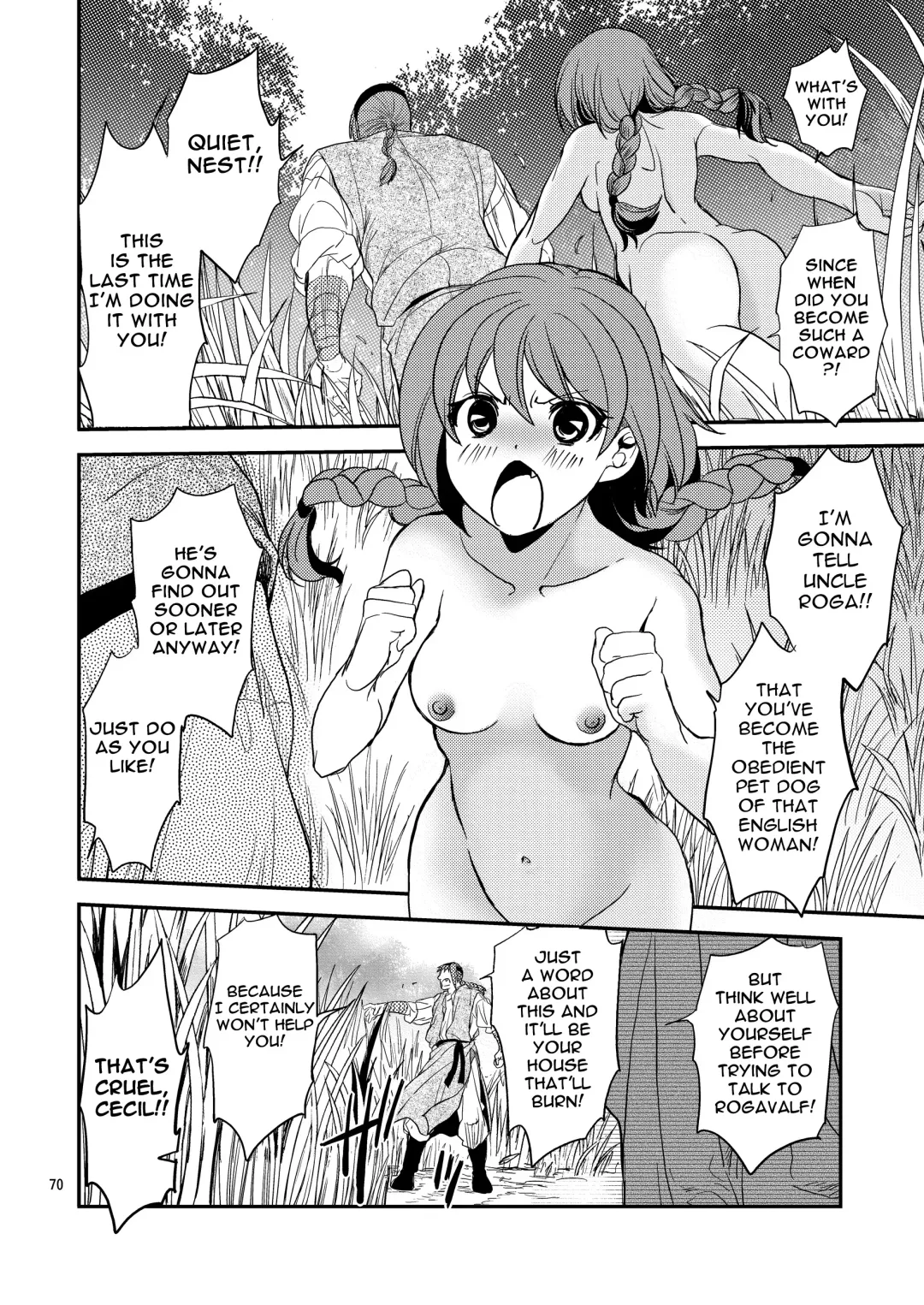 [Heizo - Kitoen] Saint Foire Festival/eve Nest Fhentai - Page 69