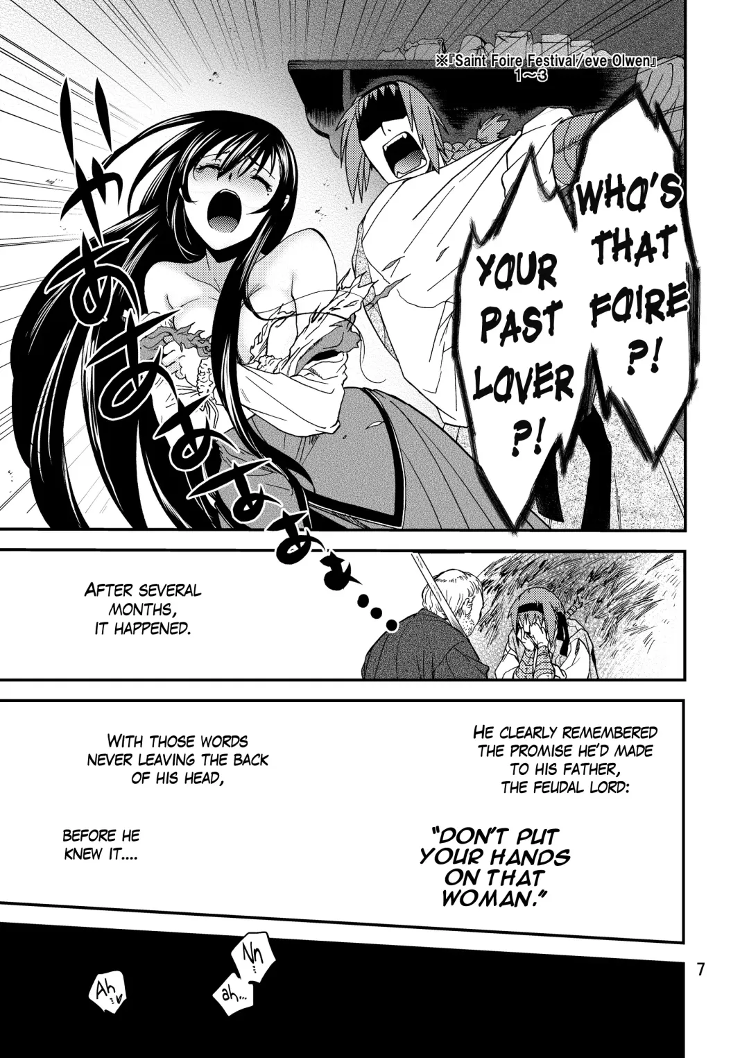 [Heizo - Kitoen] Saint Foire Festival/eve Nest Fhentai - Page 8