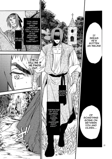 [Heizo - Kitoen] Saint Foire Festival/eve Nest Fhentai - Page 22