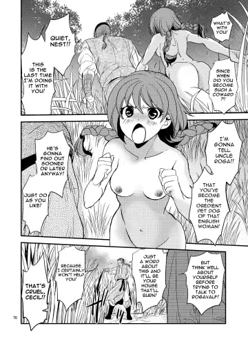 [Heizo - Kitoen] Saint Foire Festival/eve Nest Fhentai - Page 69