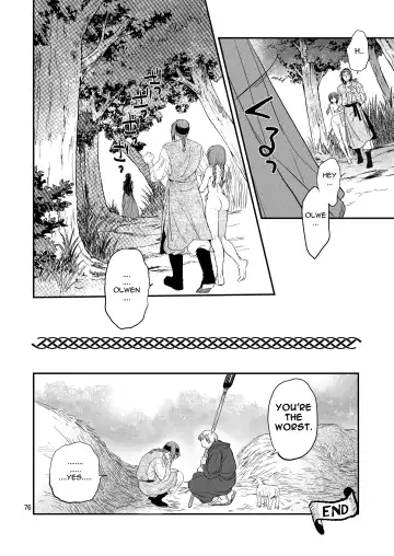 [Heizo - Kitoen] Saint Foire Festival/eve Nest Fhentai - Page 75