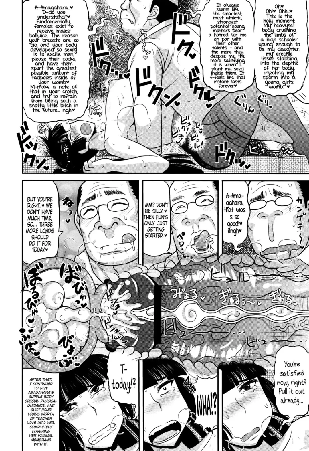 [Deep Valley] Meshibe to Oshibe to Tanetsuke to -Dai 2 ban- | Stamen and Pistil and Fertilization Ch. 2 Fhentai - Page 10