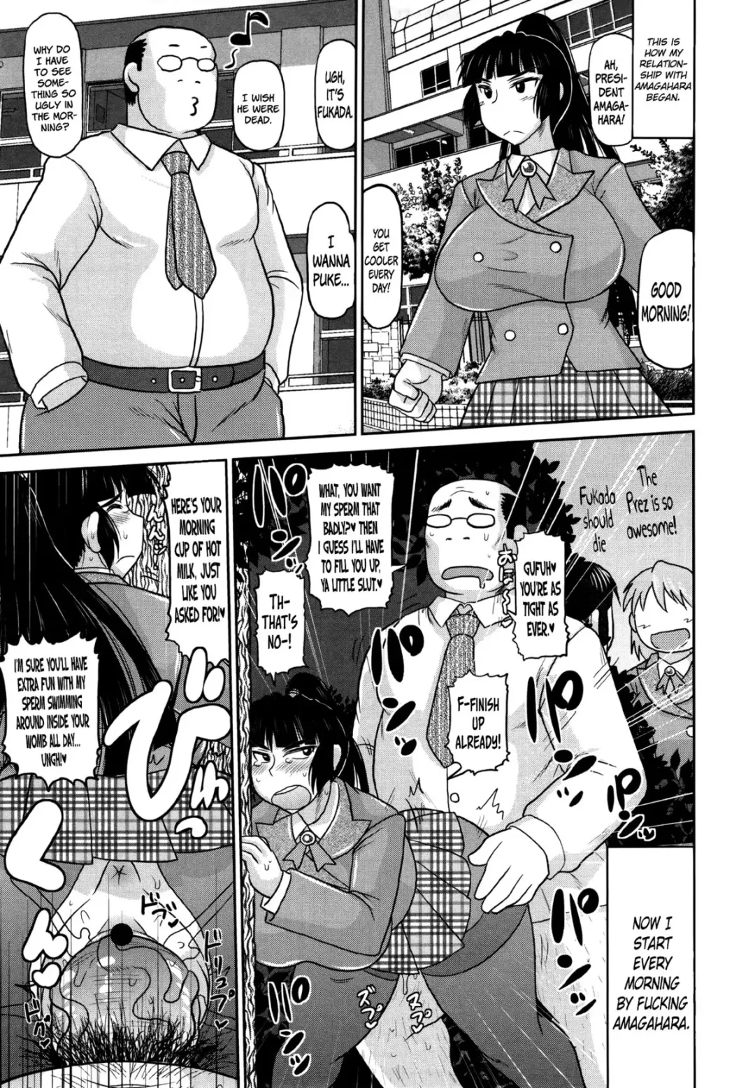 [Deep Valley] Meshibe to Oshibe to Tanetsuke to -Dai 2 ban- | Stamen and Pistil and Fertilization Ch. 2 Fhentai - Page 11