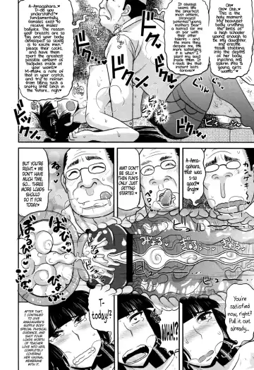 [Deep Valley] Meshibe to Oshibe to Tanetsuke to -Dai 2 ban- | Stamen and Pistil and Fertilization Ch. 2 Fhentai - Page 10