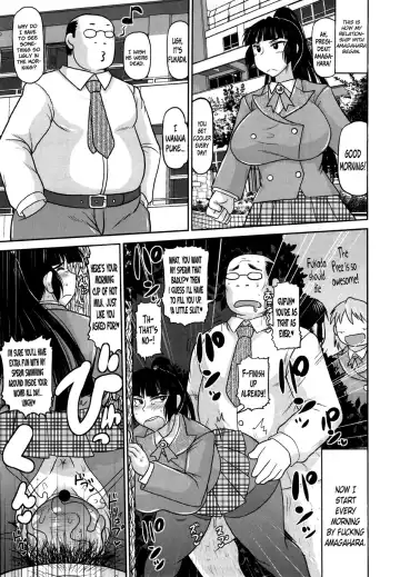 [Deep Valley] Meshibe to Oshibe to Tanetsuke to -Dai 2 ban- | Stamen and Pistil and Fertilization Ch. 2 Fhentai - Page 11