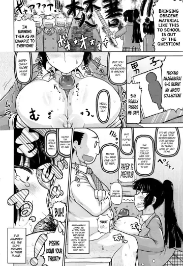 [Deep Valley] Meshibe to Oshibe to Tanetsuke to -Dai 2 ban- | Stamen and Pistil and Fertilization Ch. 2 Fhentai - Page 12
