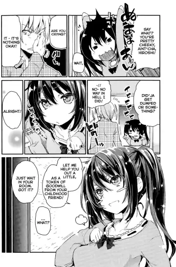 [Azuma Sawayoshi] Service × Maid Fhentai - Page 2
