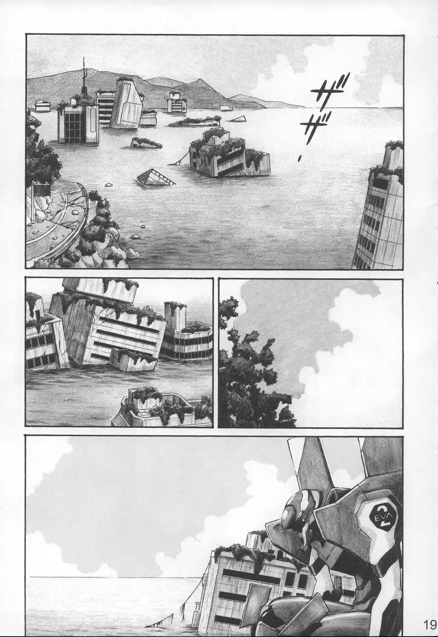 [Kuro Tengu] NERV no Ichiban Nagai Hi Fhentai - Page 18