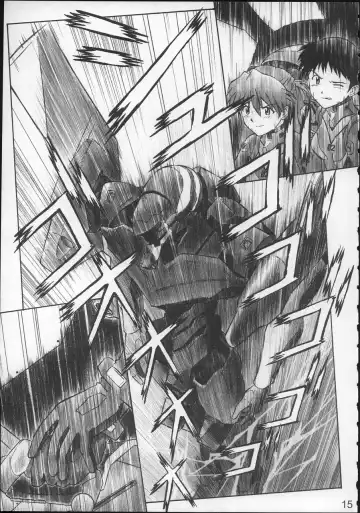 [Kuro Tengu] NERV no Ichiban Nagai Hi Fhentai - Page 14