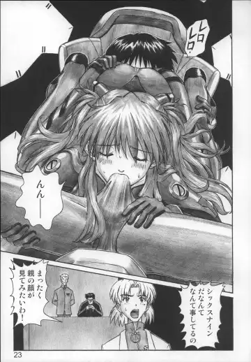 [Kuro Tengu] NERV no Ichiban Nagai Hi Fhentai - Page 22
