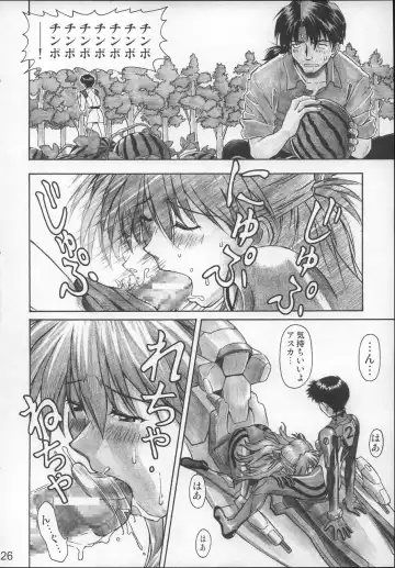 [Kuro Tengu] NERV no Ichiban Nagai Hi Fhentai - Page 25