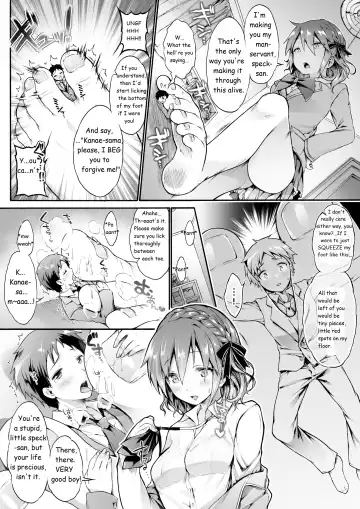 [Koorizu] Microne Magazine Vol. 23 Fhentai - Page 13