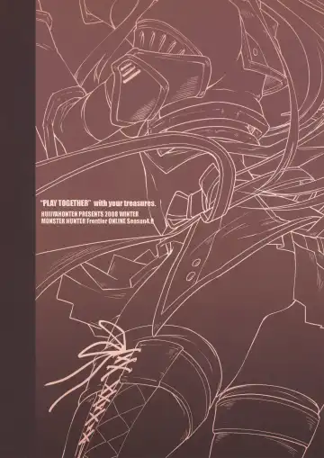 [Thomas] Treasures Fhentai - Page 22