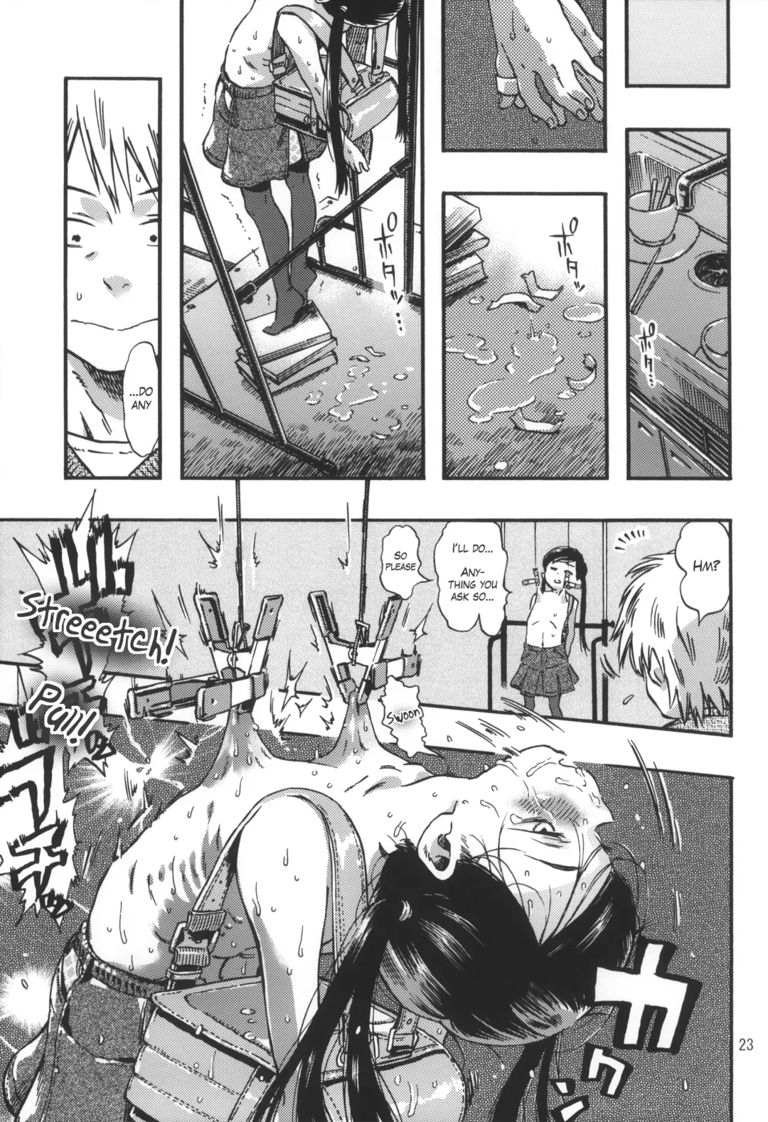 [Minori Kenshirou] Kichikubi Musume Fhentai - Page 22