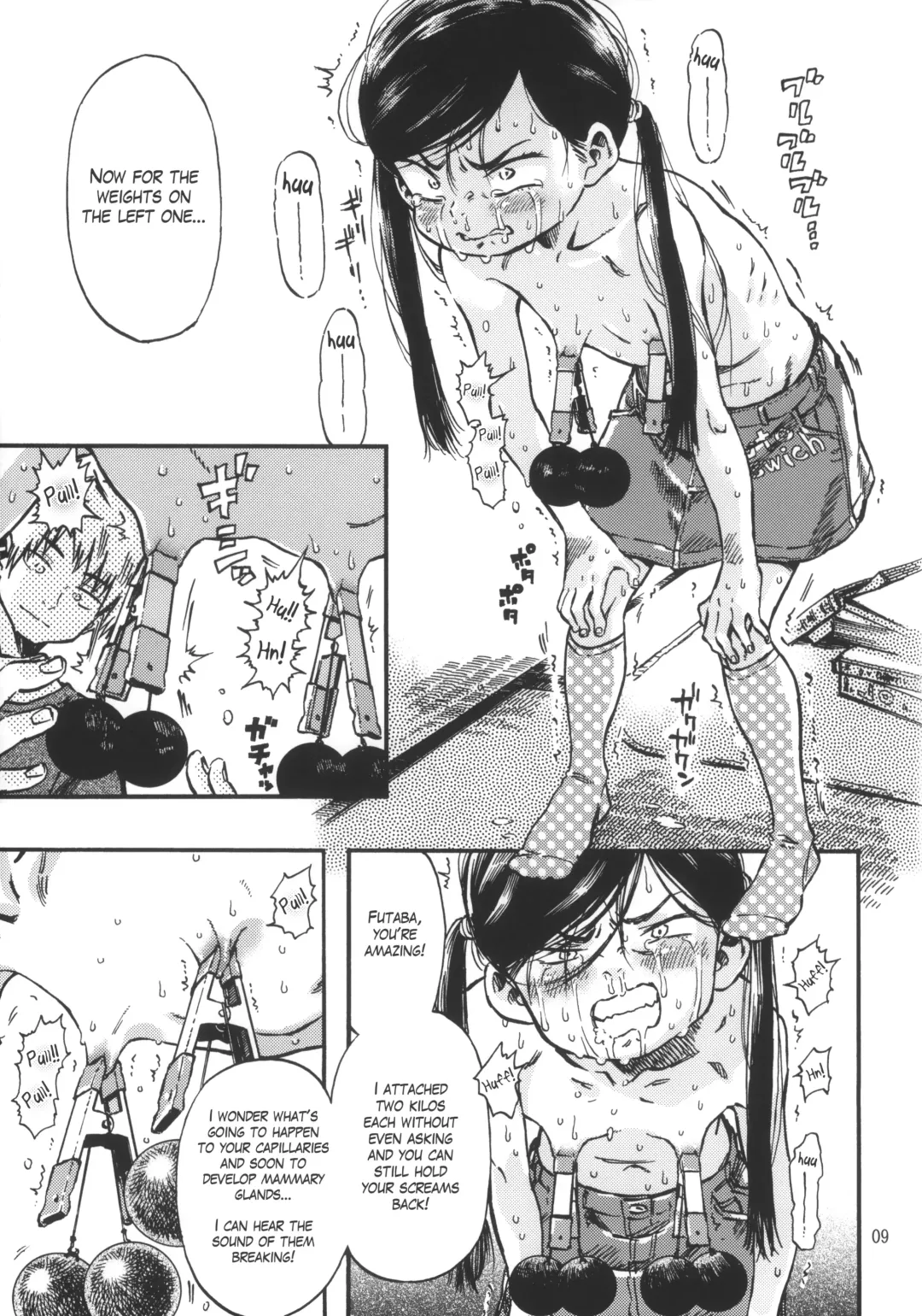 [Minori Kenshirou] Kichikubi Musume Fhentai - Page 8