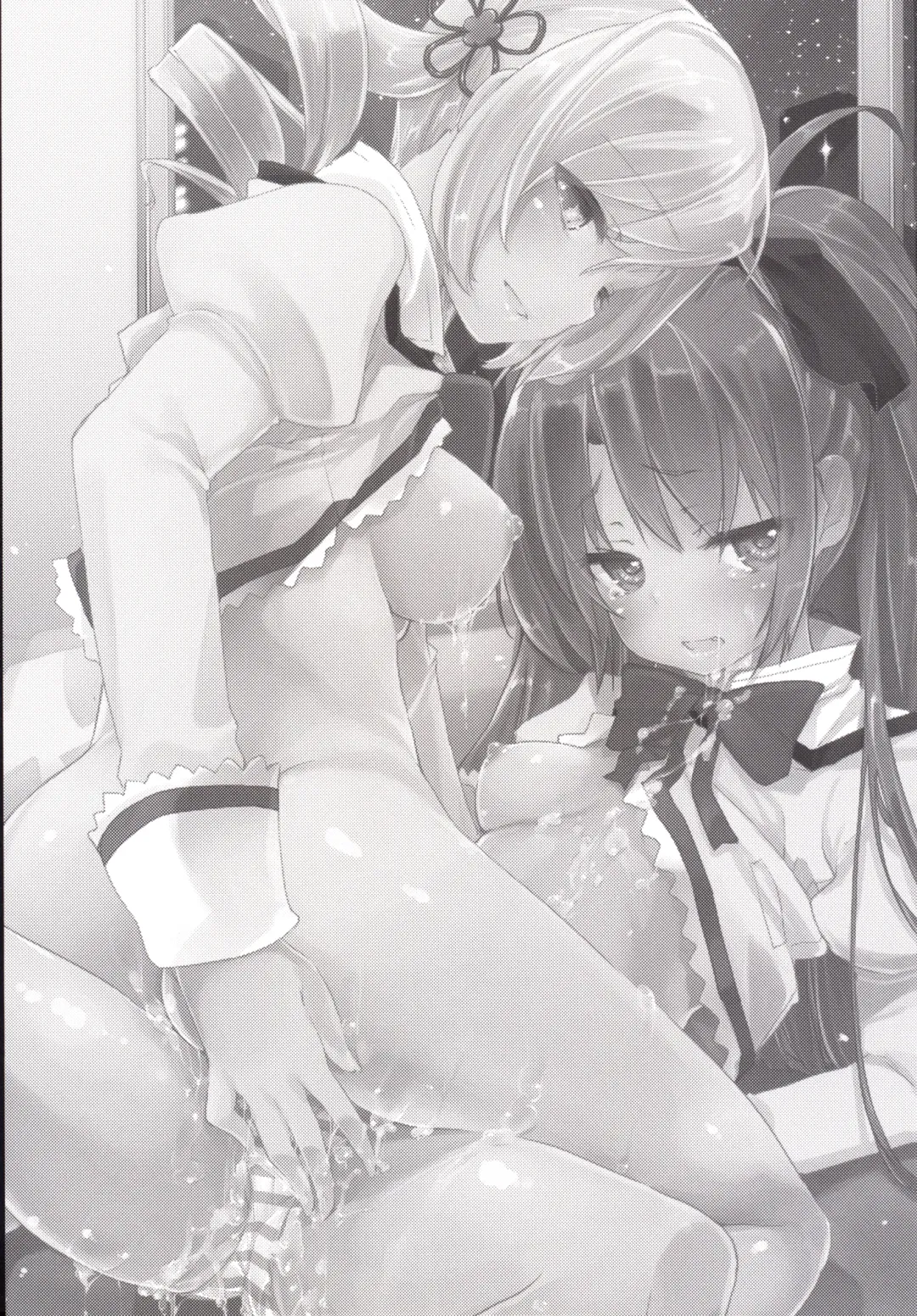 [Azuma Sawayoshi] Sakura-san ga Tottemo Kawaii Kara Fhentai - Page 2