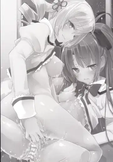 [Azuma Sawayoshi] Sakura-san ga Tottemo Kawaii Kara Fhentai - Page 2