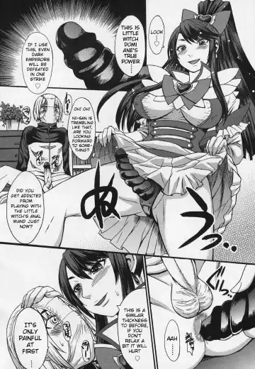 [Kokuryuugan] Domi Ane! Fhentai - Page 12
