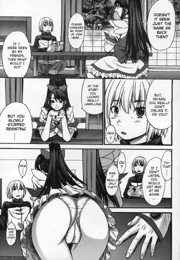 [Kokuryuugan] Domi Ane! Fhentai - Page 3