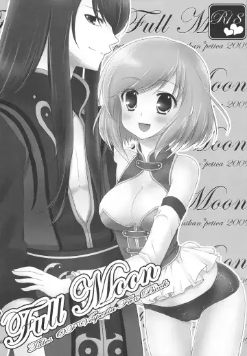 [Mikamikan] Full Moon Fhentai - Page 2