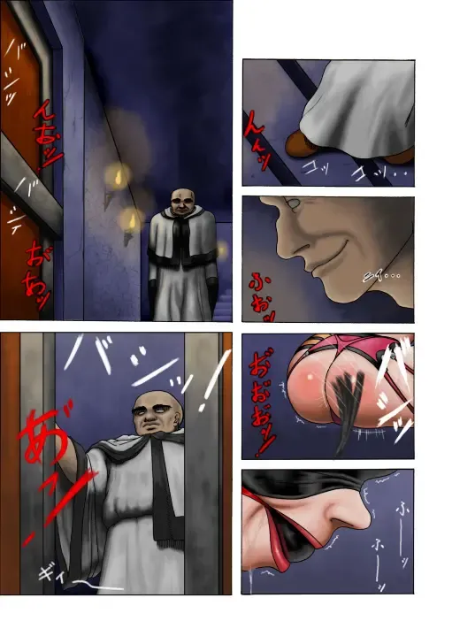 [S.y.r] 淫獄の麗囚 ～飼～ Fhentai - Page 2