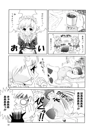 [Nobuki Chihiro] Motto Kosutte Fhentai - Page 105