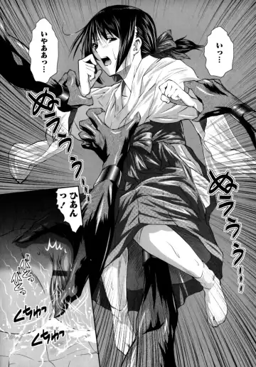 [Nobuki Chihiro] Motto Kosutte Fhentai - Page 164