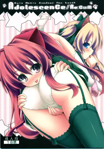 Read [Ryo] Adolescence//Re:c@m - Fhentai