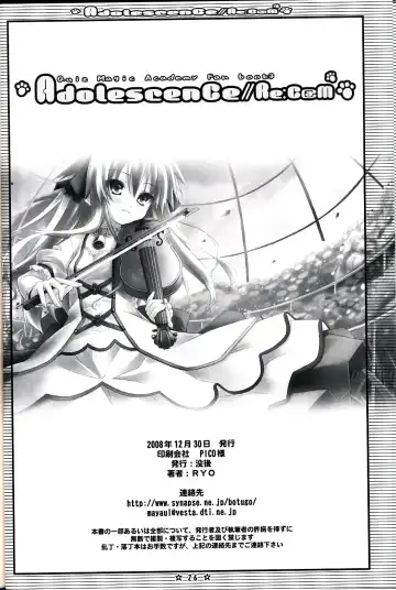 [Ryo] Adolescence//Re:c@m Fhentai - Page 25