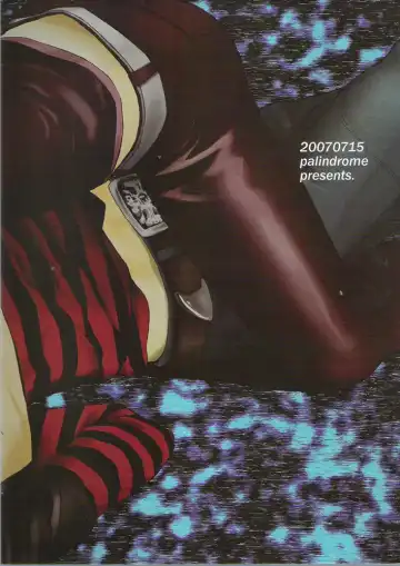 [Mawari Ayako] Neo-Libido Fhentai - Page 2