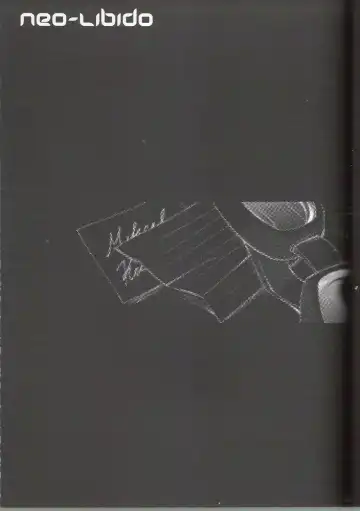 [Mawari Ayako] Neo-Libido Fhentai - Page 32