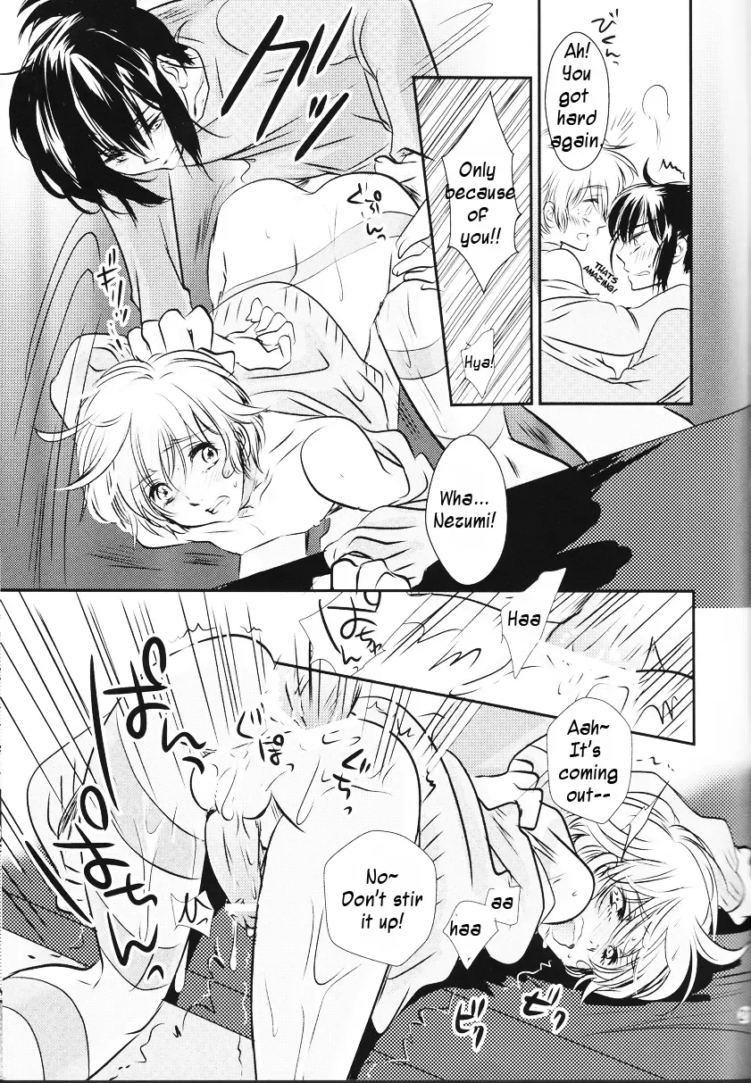 [Yukko] Kimi ni Hanataba wo | Flowers for You Fhentai - Page 19