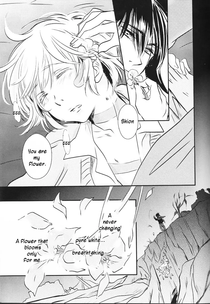 [Yukko] Kimi ni Hanataba wo | Flowers for You Fhentai - Page 23