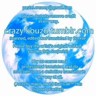 [Yukko] Kimi ni Hanataba wo | Flowers for You Fhentai - Page 25