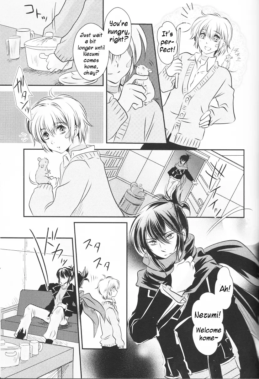 [Yukko] Kimi ni Hanataba wo | Flowers for You Fhentai - Page 5