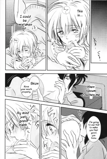 [Yukko] Kimi ni Hanataba wo | Flowers for You Fhentai - Page 12