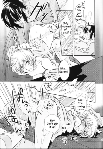 [Yukko] Kimi ni Hanataba wo | Flowers for You Fhentai - Page 19