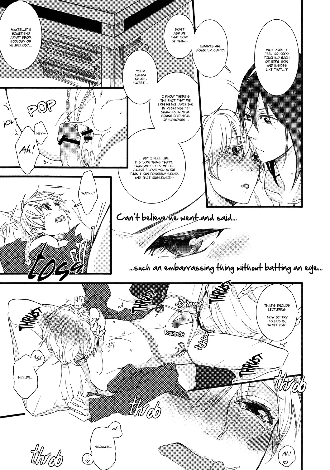 [Shiroshita Ayu] Shion-kun no Pantsu Fhentai - Page 20