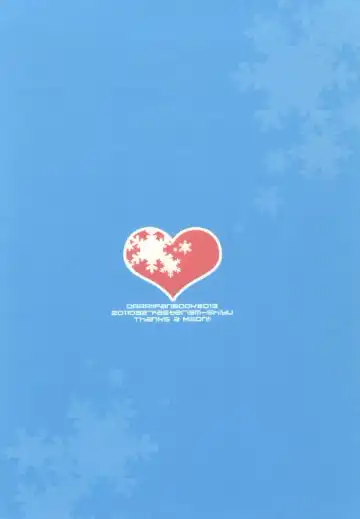 [Shiyu] Pants janai kara Hazukashikunai desu! Fhentai - Page 22