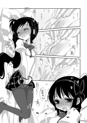 [Koruri] Strawberry Milk Ribbon Parfait Fhentai - Page 11