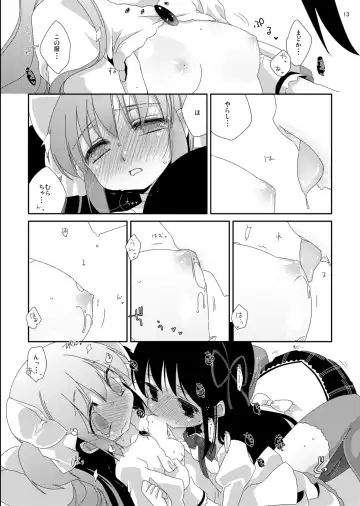 [Koruri] Strawberry Milk Ribbon Parfait Fhentai - Page 15